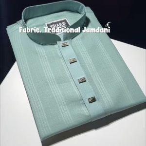 সুতি - (205)